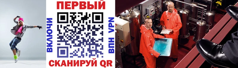 АМФЕТАМИН 97%  Дно 