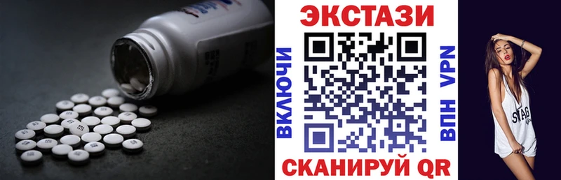 ЭКСТАЗИ Punisher  хочу наркоту  Дно 