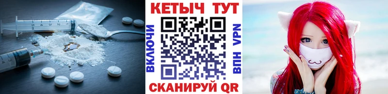 Кетамин VHQ  MEGA ссылки  Дно  где продают наркотики 