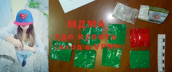 круглые Алексин