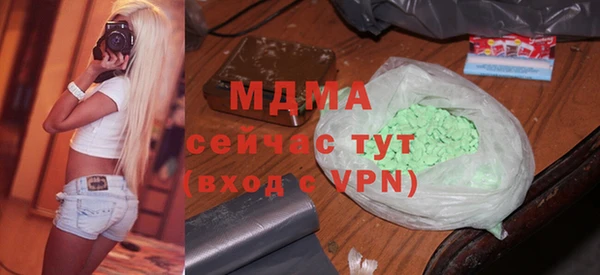 apvp Алзамай