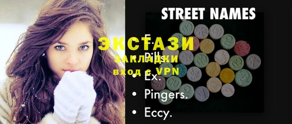круглые Алексин