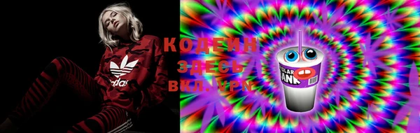 круглые Алексин
