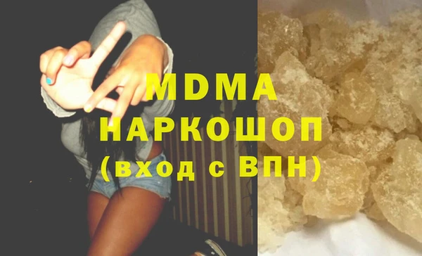 круглые Алексин