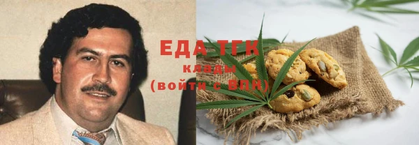 круглые Алексин