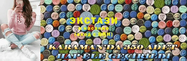 apvp Алзамай
