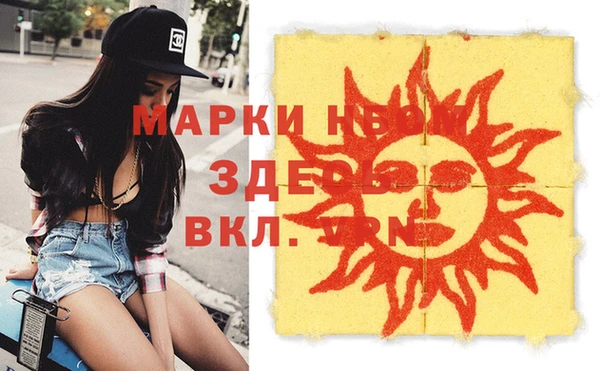 apvp Алзамай