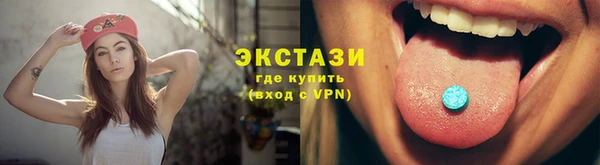 apvp Алзамай