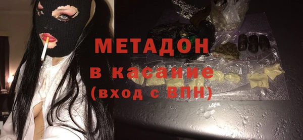 круглые Алексин
