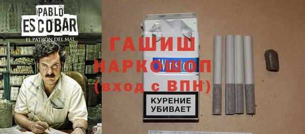 apvp Алзамай