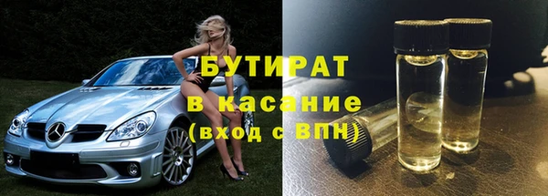 круглые Алексин
