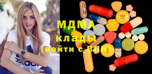 круглые Алексин