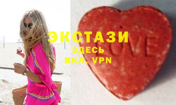 круглые Алексин