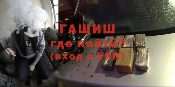 apvp Алзамай