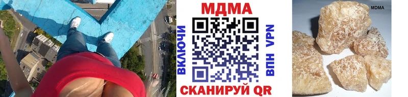 omg зеркало  Дно  МДМА молли 