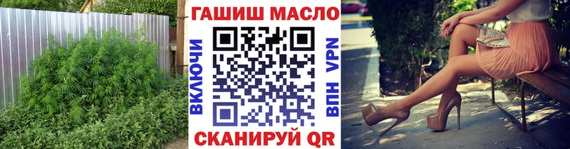 Дистиллят ТГК концентрат  цены наркотик  Дно 