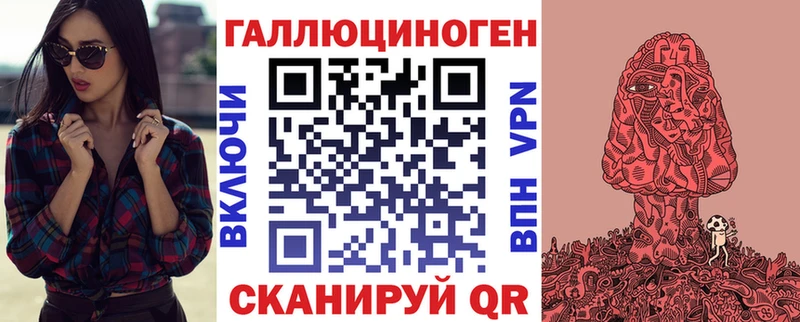 Галлюциногенные грибы Psilocybe  Дно 